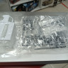 Aoshima 1:24 06170 Suzuki Carry Panel Van '79