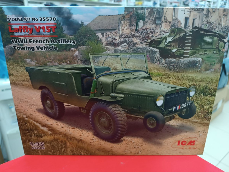 35570  Laffly V15T, Французский артиллерийский тягач IIМВ 