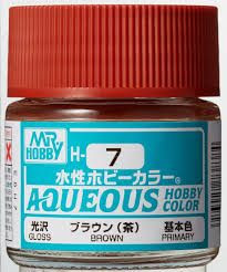 H 7 Краска 10мл  BROWN