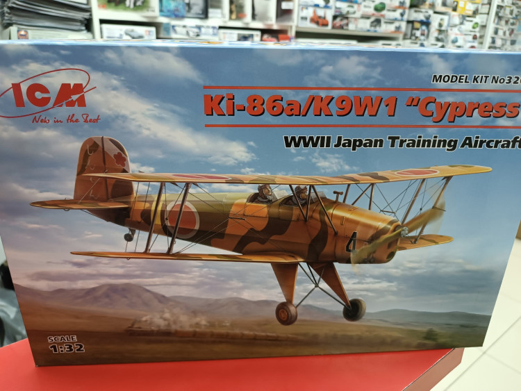 32032 Японский учебный самолет 2 МВ, Ki-86a/K9W1 “Cypress”