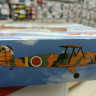 32032 Японский учебный самолет 2 МВ, Ki-86a/K9W1 “Cypress”