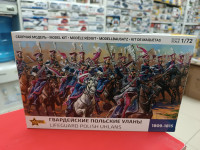 8075 Польские уланы