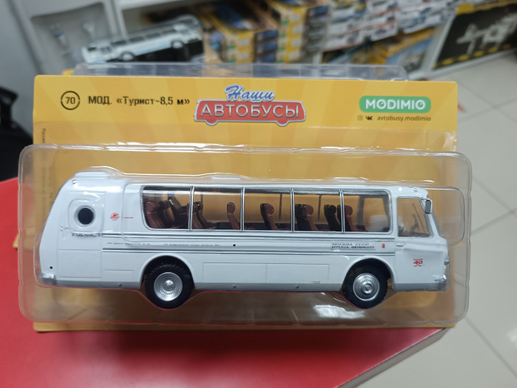 Наши Автобусы №70, ПАЗ "Турист-Люкс 8,5"