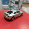Суперкары №18 Nissan GT-R 