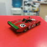 Ferrari Collection №53 312PB 1973 1:43 Deagostini