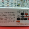 038421 Nissan Fairlady Z432