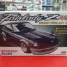 038421 Nissan Fairlady Z432