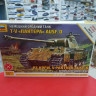 5010 Танк Пантера T-V Ausf D