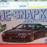 06631 Nissan Skyline GT-R -R34 Custom Wheel (Black Pearl) 1:32 Aoshima