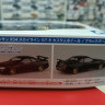 06631 Nissan Skyline GT-R -R34 Custom Wheel (Black Pearl) 1:32 Aoshima