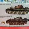 2150 Flakpanzer V "Kugelblitz"