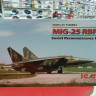 48904 МиГ-25 РБФ, Советский самолет-разведчик