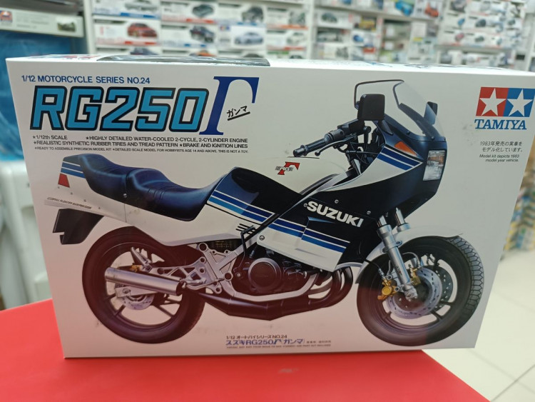 14024 Suzuki RG250 Gamma