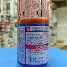 S 49 Краска MR HOBBY, CLEAR ORANGE, Лак глянцевый, 100 мл