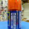 S 49 Краска MR HOBBY, CLEAR ORANGE, Лак глянцевый, 100 мл