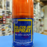 S 49 Краска MR HOBBY, CLEAR ORANGE, Лак глянцевый, 100 мл