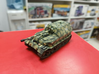 САУ Фердинанд