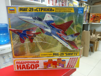7310ПН Самолет "МиГ-29" авиагруппа "Стрижи" (клей+краска+кисть)