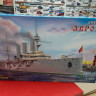 140002  крейсер "Аврора" 1:400 Моделист