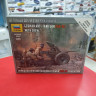 6114 ПАК-36 с расчётом 1:72 Звезда