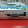 7301 Самолёт Як-3 1:72 Звезда