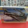 7301 Самолёт Як-3 1:72 Звезда