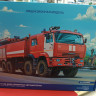 1475AVD AA-13-60 (6560) ранняя кабина 1:43 AVD