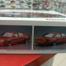 Aoshima 1:24 06206 Toyota Celsior UCF21 '97 Auto Couture