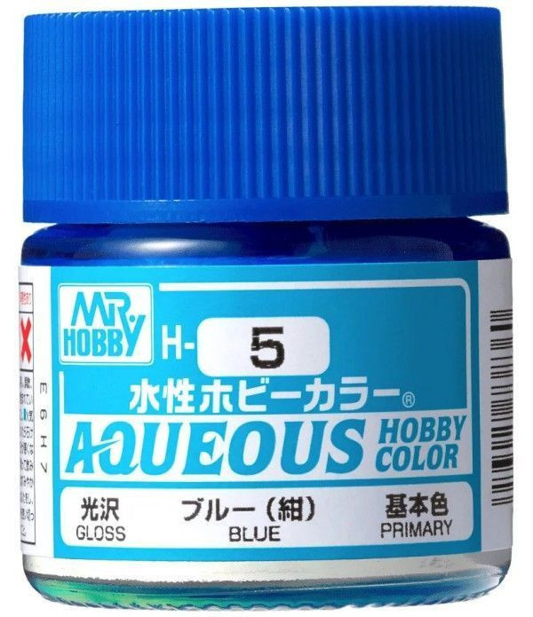 H 5 Краска 10мл  BLUE