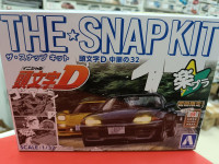 06793 Nissan GT-R R32 Initial-D Nakazato