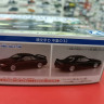 06793 Nissan GT-R R32 Initial-D Nakazato