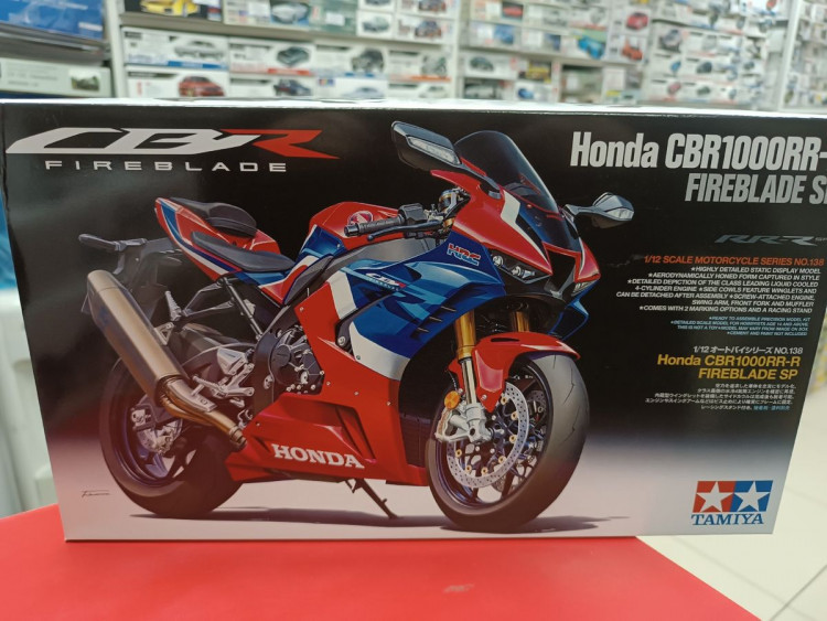 14138 Honda CBR1000 RR-R FireBlade SP