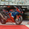 14138 Honda CBR1000 RR-R FireBlade SP