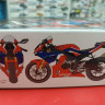 14138 Honda CBR1000 RR-R FireBlade SP