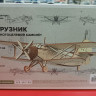11404 Кукурузник Сборная модель Baumi 1:48