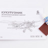 11404 Кукурузник Сборная модель Baumi 1:48