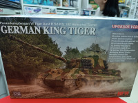 5126 Немецкий тяжелый танк Sd.Kfz.182 Tiger Ausf.B King Tiger, продвинутая версия