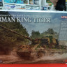 5126 Немецкий тяжелый танк Sd.Kfz.182 Tiger Ausf.B King Tiger, продвинутая версия