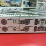 20043 Honda F1 RA272