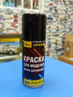 58-НА Краска в баллончике, Звезда, Синяя, 140 мл