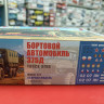 1465 375Д 1:43 AVD