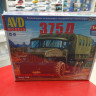1465 375Д 1:43 AVD