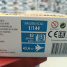 7021 авиалайнер Боинг 787-9 1:144 Звезда