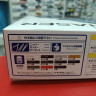 05981 Toyota Chaser Tourer V VERTEX JZX100 '98 1:24 Aoshima