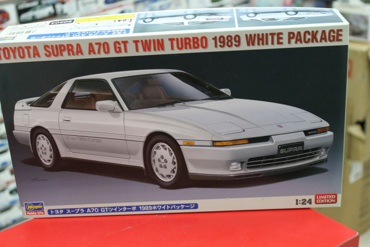 HA20504 Toyota Supra A70 GT TwinTurbo 1989
