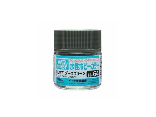 H 64 Краска 10мл  RLM71 DARK GREEN