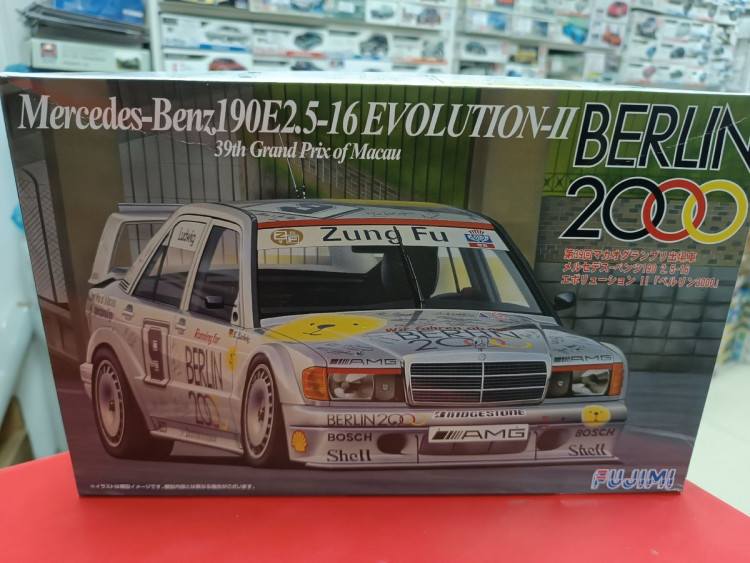 FU06272 Mercedes-Benz 190E 2.5-16 Evolution-II