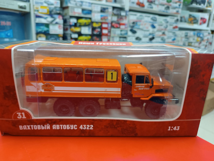 Наши грузовики Вахтовый автобус 4322