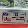 06272 Nissan Pulsar EXA '83 1:24 Aoshima