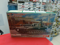 206 СОВЕТСКАЯ САУ-2S1 "ГВОЗДИКА" 1:35 Skif